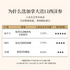 正安 加拿大进口西洋参 采挖4年老龄参低温烘干营养足 参味醇正优质原材 气盈清润小干人干驱走干燥内热 泡水煲汤商务长辈礼品 西洋参100g/罐 商品缩略图5