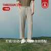 Threegun三枪 亚麻男长裤-T60099B01 商品缩略图4