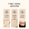 正安 河南焦作山药 霜降后采挖优质原材 肉质饱满纹理清晰颗粒状明显 脾胃虚弱温和养护 上班族茶饮家庭汤料日常食养 250g/罐 商品缩略图11