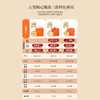 正安 可溯源精选燕窝 优质大密盏唾液酸含量高 优质原材 肺力滋润秋冬好物拒绝身体皮肤干燥 女性体弱者送礼优选 马来西亚/印度尼西亚进口燕窝【贵系原材不叠加其他活动】 商品缩略图7