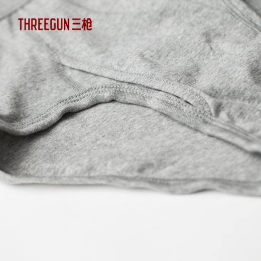 Threegun三枪 舒肤棉罗纹弹力男三角裤-40211B111 商品图3