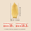 正安 湖南隆回龙牙百合 参考中国药典标准牙瓣大肉厚 优质原材 甘平下火降燥温养口感粉糯清甜 滋润秋冬煲汤食材家庭糖水百合地黄汤 特大片百合150g/罐 商品缩略图3