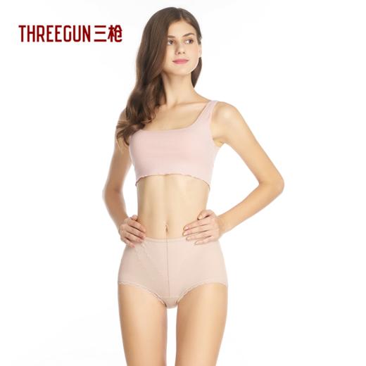 Threegun三枪 【丝柔长绒棉】调整型女士三角内裤（1条装）-40686B011 商品图3