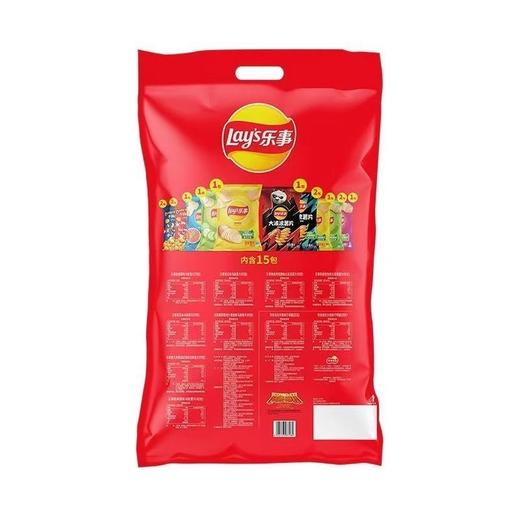 乐事零食大礼包 615g/袋（保质期到2026年9月，介意勿拍） 商品图3