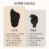 正安 九蒸九晒湖南新化有机黄精【秒杀】古法炮制温润不上火 精力腰肾 优质原材  肉质肥厚油亮乌黑 口感软糯吸收好 180g/罐 商品缩略图9