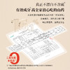 正安 河南焦作山药 霜降后采挖优质原材 肉质饱满纹理清晰颗粒状明显 脾胃虚弱温和养护 上班族茶饮家庭汤料日常食养 250g/罐 商品缩略图3