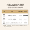 正安 九蒸九晒湖南新化有机黄精【秒杀】古法炮制温润不上火 精力腰肾 优质原材  肉质肥厚油亮乌黑 口感软糯吸收好 180g/罐 商品缩略图1