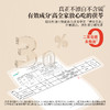 正安 云南普洱茯苓 赶跑湿气 煲汤煮茶 家庭汤料常备 夏季采挖优质原材 颗粒饱满均匀切丁 原味清香口感软糯 300g/罐 商品缩略图2