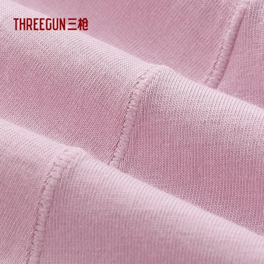 Threegun三枪 【丝柔长绒棉】调整型女士三角内裤（1条装）-40686B011 商品图7