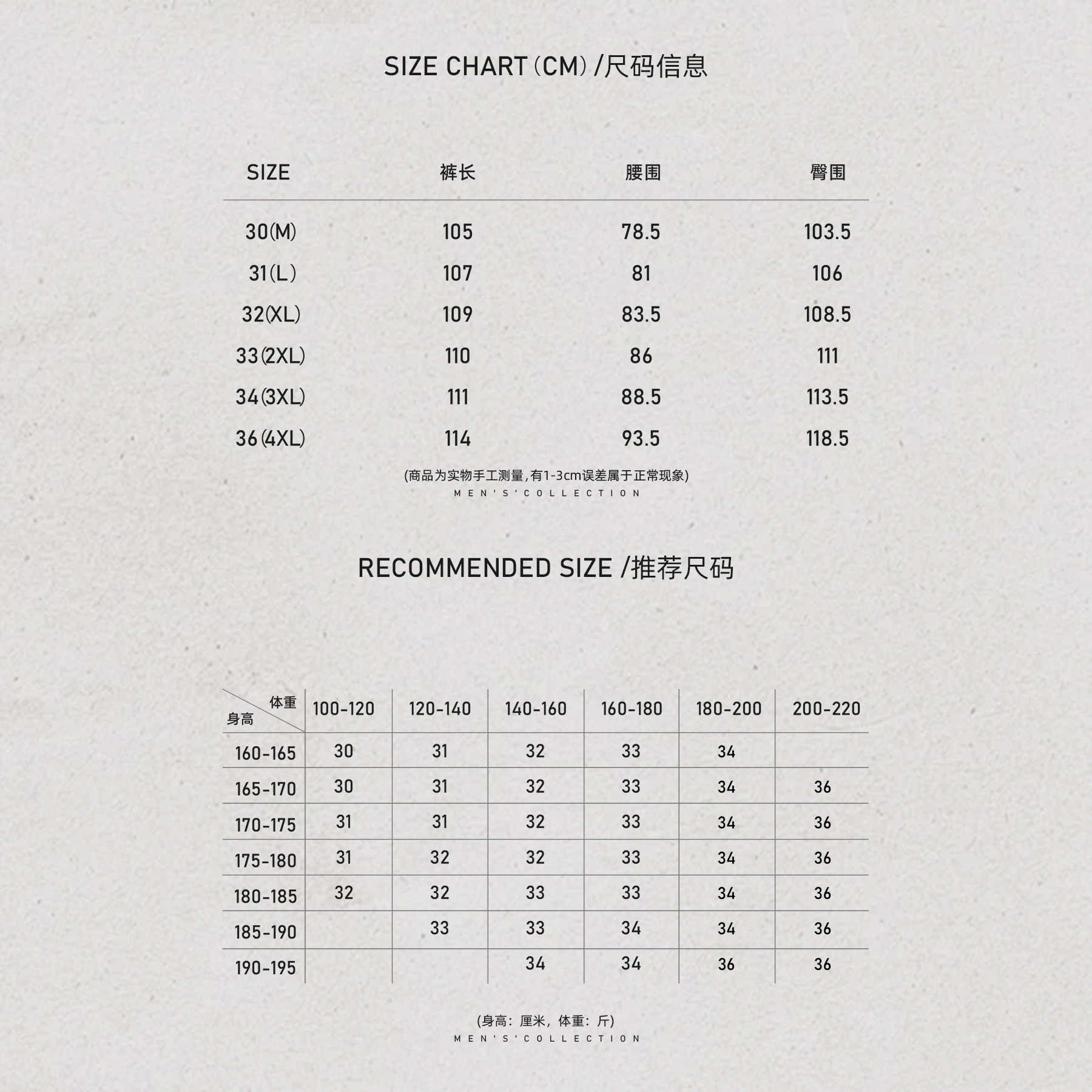 男装「撞色.腰带」亚麻棉定纺多口袋休闲裤LL-WSKZ20073 O6商品图5