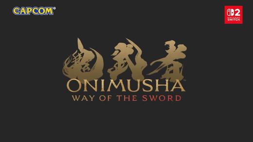 【预订订金】Switch2游戏 NS2 鬼武者 剑之道 中文版 2026.09.25 商品图1