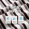 Threegun三枪 彩条莱赛尔棉粗罗纹亦袖女衫-T20183A01 商品缩略图12