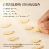 正安 甘肃黄芪 经过66项农残检测 主根切片优质原材 元气脾胃气短疲惫 老人家庭汤料茶饮办公室 2年生陇西黄芪180g/罐 商品缩略图8