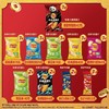 乐事零食大礼包 615g/袋（保质期到2026年9月，介意勿拍） 商品缩略图4