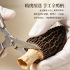 正安 四川羊肚菌 头茬鲜货手工剪柄 乌黑油亮凹坑深纹 肉厚紧实 补充营养缓解疲劳 家庭煲汤好料 40g/罐 商品缩略图6