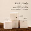 正安 云南普洱茯苓 赶跑湿气 煲汤煮茶 家庭汤料常备 夏季采挖优质原材 颗粒饱满均匀切丁 原味清香口感软糯 300g/罐 商品缩略图4