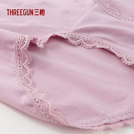 Threegun三枪 【丝柔长绒棉】调整型女士三角内裤（1条装）-40686B011 商品图9