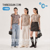 Threegun三枪 彩条莱赛尔棉粗罗纹亦袖女衫-T20183A01 商品缩略图13
