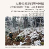 正安 云南昭通天麻 对补充脑子能量有益处 煲汤食材炖汤用料  精选优质原材 乌天麻中心切片 色泽自然胶质通透 130g/罐【有效期到2027年1月27日】 商品缩略图8