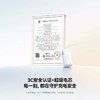 【6月上新】倍思 PicoGo AT31 超能充Pro三合一伸缩线移动电源 USB-C版 10000mAh 45/67W 商品缩略图11