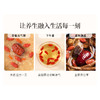 正安 宁夏枸杞 头茬大果自然干燥优质原材 眼睛目明味甘性平精力补充拒绝疲乏 泡水煲汤办公室茶饮家庭食材 枸杞250g/罐 商品缩略图13