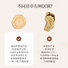 正安 内蒙红皮甘草【福利品】足三年种植精选中心片 远离干燥感 甘甜滋润清雅耐泡 220g/罐 商品缩略图5