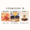 正安 云南昭通天麻 对补充脑子能量有益处 煲汤食材炖汤用料  精选优质原材 乌天麻中心切片 色泽自然胶质通透 130g/罐【有效期到2027年1月27日】 商品缩略图13