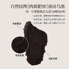 正安 九蒸九晒湖南新化有机黄精【秒杀】古法炮制温润不上火 精力腰肾 优质原材  肉质肥厚油亮乌黑 口感软糯吸收好 180g/罐 商品缩略图3