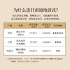 正安 甘肃黄芪 经过66项农残检测 主根切片优质原材 元气脾胃气短疲惫 老人家庭汤料茶饮办公室 2年生陇西黄芪180g/罐 商品缩略图1