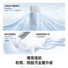 倍思 超薄系列 快充数据线 C to C/ C to iP 商品缩略图5