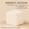 正安 云南普洱茯苓 赶跑湿气 煲汤煮茶 家庭汤料常备 夏季采挖优质原材 颗粒饱满均匀切丁 原味清香口感软糯 300g/罐 商品缩略图7