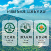 正安 九蒸九晒湖南新化有机黄精【秒杀】古法炮制温润不上火 精力腰肾 优质原材  肉质肥厚油亮乌黑 口感软糯吸收好 180g/罐 商品缩略图5