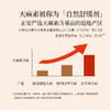 正安 云南昭通天麻 对补充脑子能量有益处 煲汤食材炖汤用料  精选优质原材 乌天麻中心切片 色泽自然胶质通透 130g/罐【有效期到2027年1月27日】 商品缩略图7