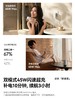 【6月上新】倍思 PicoGo AT31 超能充Pro三合一伸缩线移动电源 USB-C版 10000mAh 45/67W 商品缩略图9