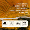 正安 湖南隆回龙牙百合 参考中国药典标准牙瓣大肉厚 优质原材 甘平下火降燥温养口感粉糯清甜 滋润秋冬煲汤食材家庭糖水百合地黄汤 特大片百合150g/罐 商品缩略图5
