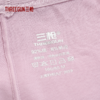 Threegun三枪 【丝柔长绒棉】调整型女士三角内裤（1条装）-40686B011 商品缩略图6