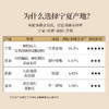 正安 宁夏枸杞 头茬大果自然干燥优质原材 眼睛目明味甘性平精力补充拒绝疲乏 泡水煲汤办公室茶饮家庭食材 枸杞250g/罐 商品缩略图1