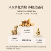 正安 九蒸九晒湖南新化有机黄精【秒杀】古法炮制温润不上火 精力腰肾 优质原材  肉质肥厚油亮乌黑 口感软糯吸收好 180g/罐 商品缩略图6