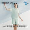 Threegun三枪 冰泉棉圆领短袖短裤女家居套-T80025D02 商品缩略图4