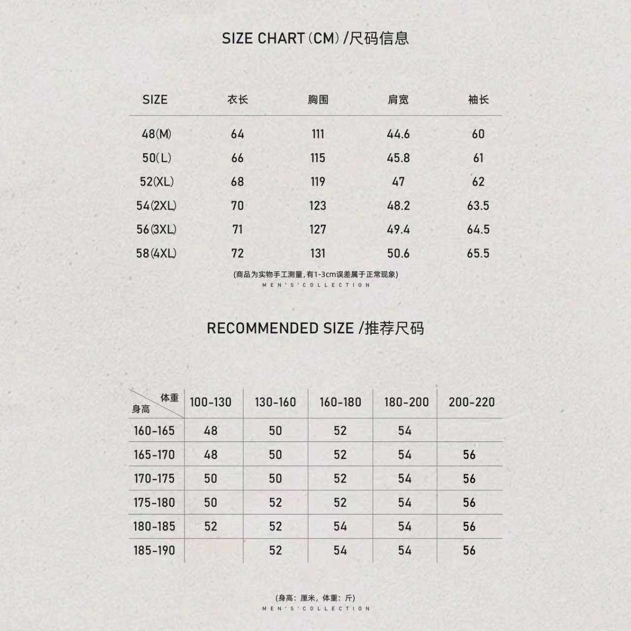 男装「S.J」100亚麻高支高密肌理衬衫LL-WYJK00174商品图4