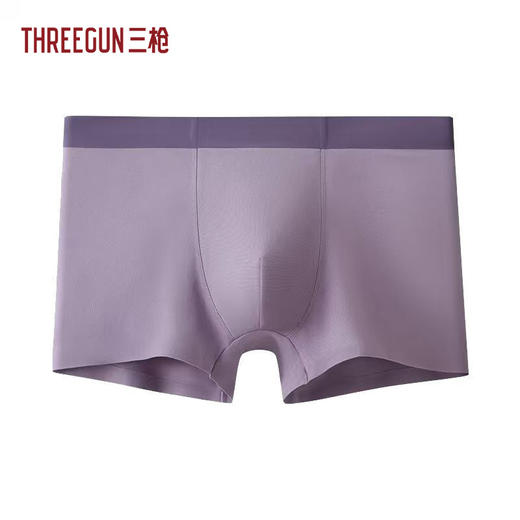 Threegun三枪 莫代尔珠地网眼无痕男士平脚裤-50797B031 商品图2