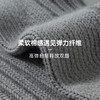 Threegun三枪 加长筒休闲男袜(1双装)-91131Z031 商品缩略图5
