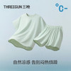 Threegun三枪 冰泉棉圆领短袖短裤女家居套-T80025D02 商品缩略图3