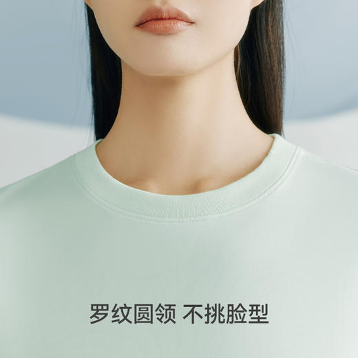 Threegun三枪 冰泉棉圆领短袖短裤女家居套-T80025D02 商品图8