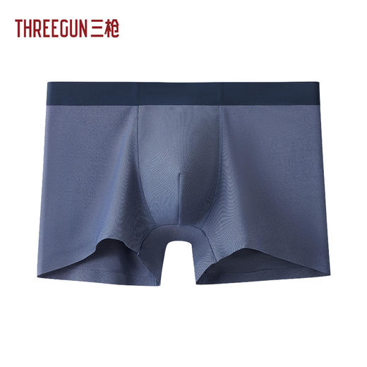 Threegun三枪 莫代尔珠地网眼无痕男士平脚裤-50797B031 商品图5