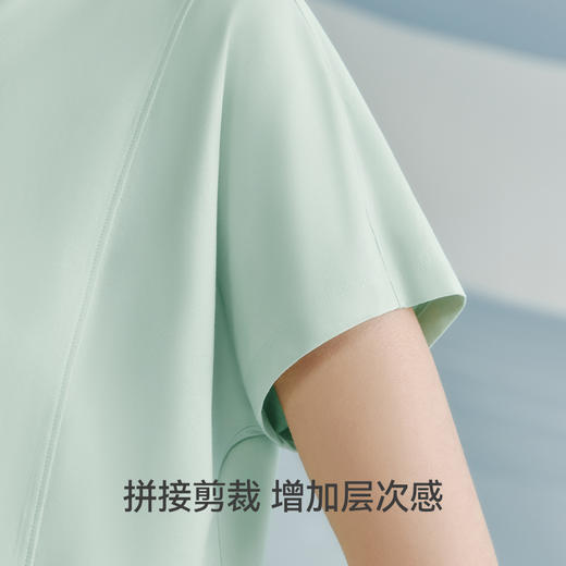 Threegun三枪 冰泉棉圆领短袖短裤女家居套-T80025D02 商品图9