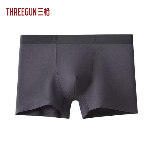 Threegun三枪 莫代尔珠地网眼无痕男士平脚裤-50797B031 商品图1