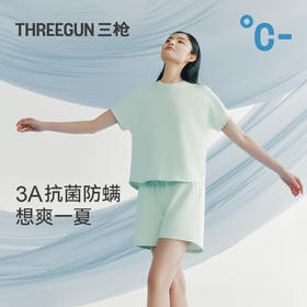 Threegun三枪 冰泉棉圆领短袖短裤女家居套-T80025D02
