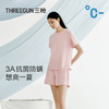Threegun三枪 冰泉棉圆领短袖短裤女家居套-T80025D02 商品缩略图1