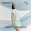 Threegun三枪 冰泉棉圆领短袖短裤女家居套-T80025D02 商品缩略图5